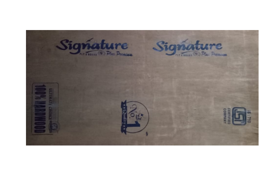 signature
